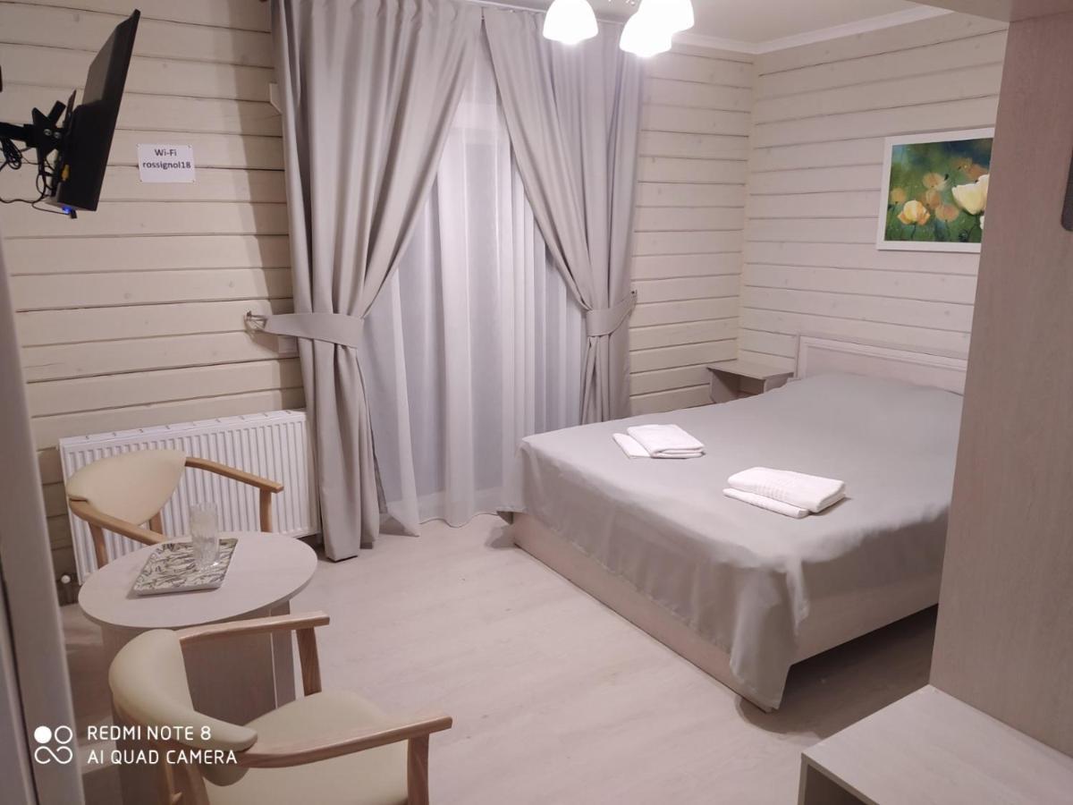 Pogar White Villa Slavske Dış mekan fotoğraf