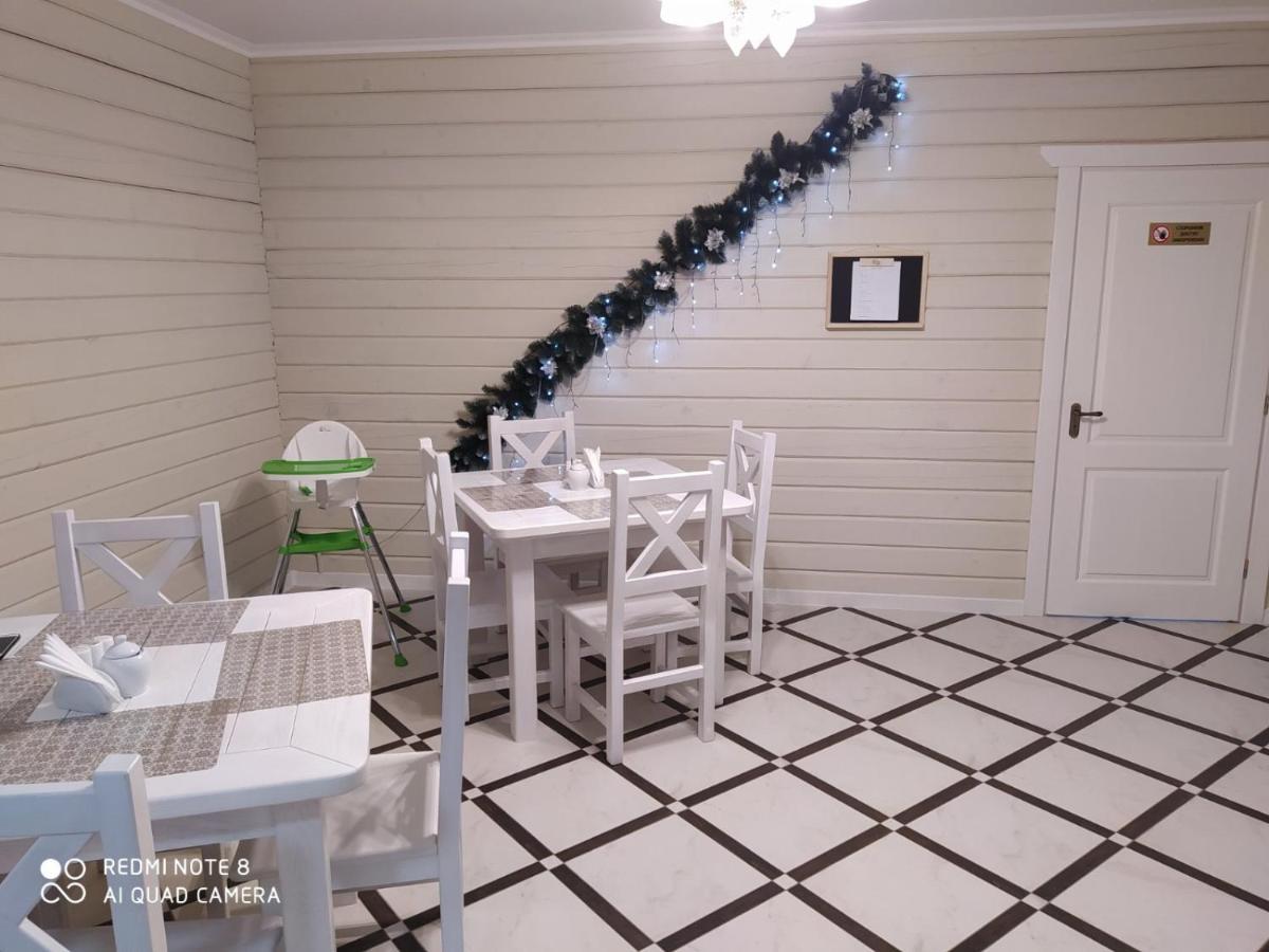 Pogar White Villa Slavske Dış mekan fotoğraf